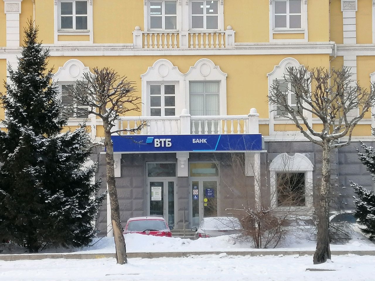 Победа просп кирова 72а фото Банк ВТБ в Красноярске - отзыв и оценка - diamant.vik