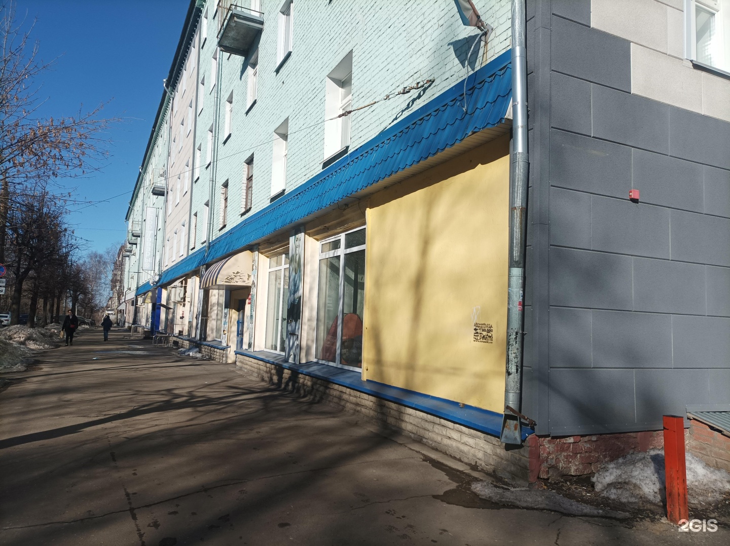 Победа просп кирова 72а фото Октябрьский 72 киров