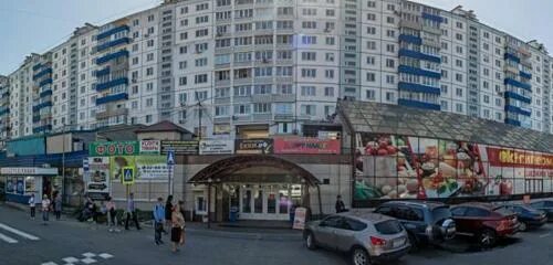 Победа просп красного знамени 37 владивосток фото Stesti, maternity store, Russia, Vladivostok, prospekt Krasnogo Znameni, 82 - Ya