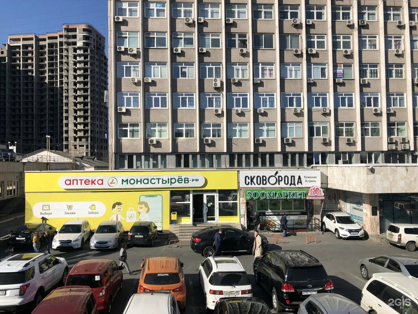 Победа просп красного знамени 37 владивосток фото Фото: Метры, агентство недвижимости, просп. Красного Знамени, 59, Владивосток - 