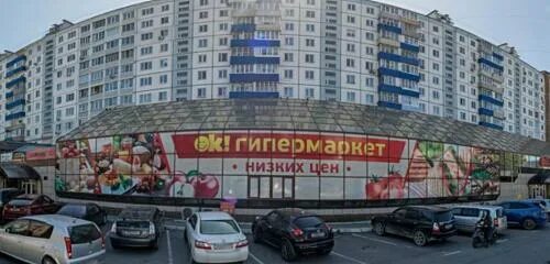 Победа просп красного знамени 37 владивосток фото Zebra studio, tailor shop, Russia, Vladivostok, prospekt Krasnogo Znameni, 82В -