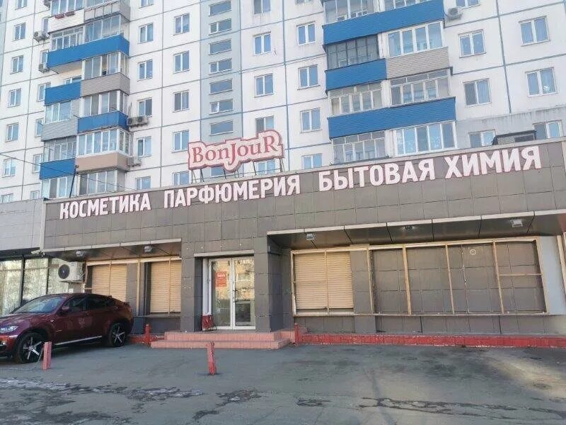 Победа просп красного знамени 37 владивосток фото Photo: Bonjour, perfume and cosmetics shop, Russia, Vladivostok, prospekt Krasno