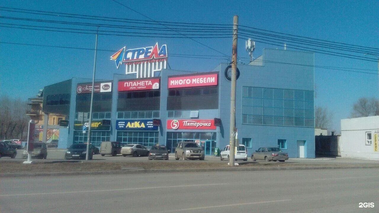 Победа просп победы 124 фото 124 челябинск: найдено 80 изображений