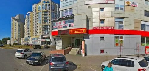 Победа просп победы 124 фото For princess, beauty salon, Lipetsk, prospect Pobedy, 124 - Yandex Maps