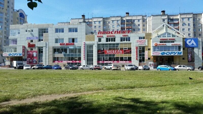 Победа просп победы 124 фото Permanently closed: Prospekt, lamps, Lipetsk, Pobedy Avenue, 124 - Yandex Maps