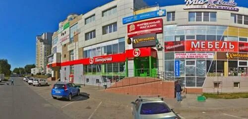 Победа просп победы 124 фото Велопарковка, bicycle stand, Russia, Lipetsk, prospect Pobedy, 124 - Yandex Maps