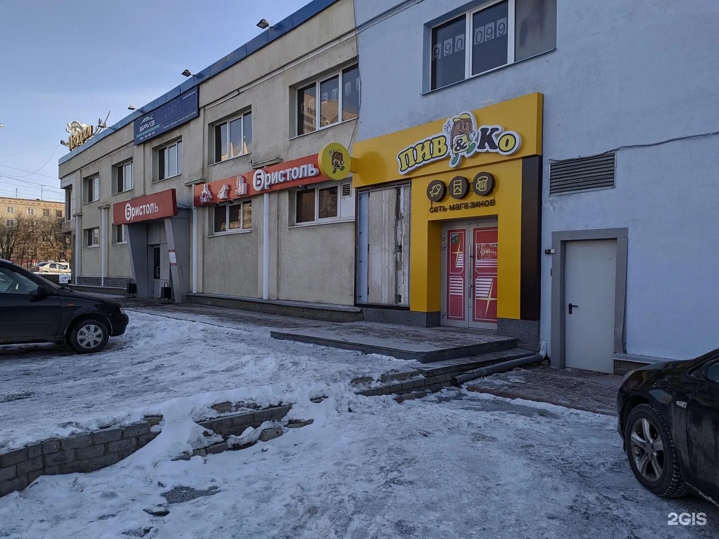 Победа просп победы 124 фото Победы 124 пенза