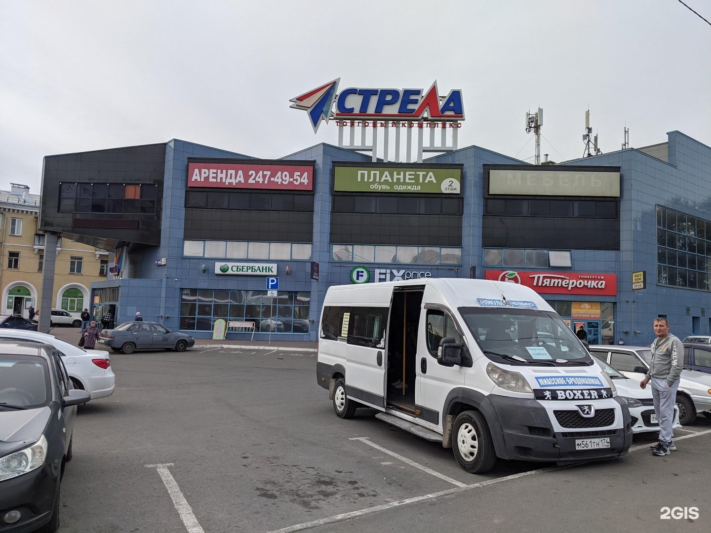 Победа просп победы 124 фото 124 челябинск: найдено 80 изображений