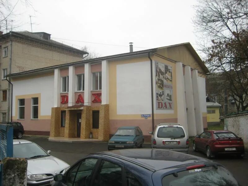 Победа просп победы 16 фото Победа 16а - Homieĺ, Belarus Business Data Index