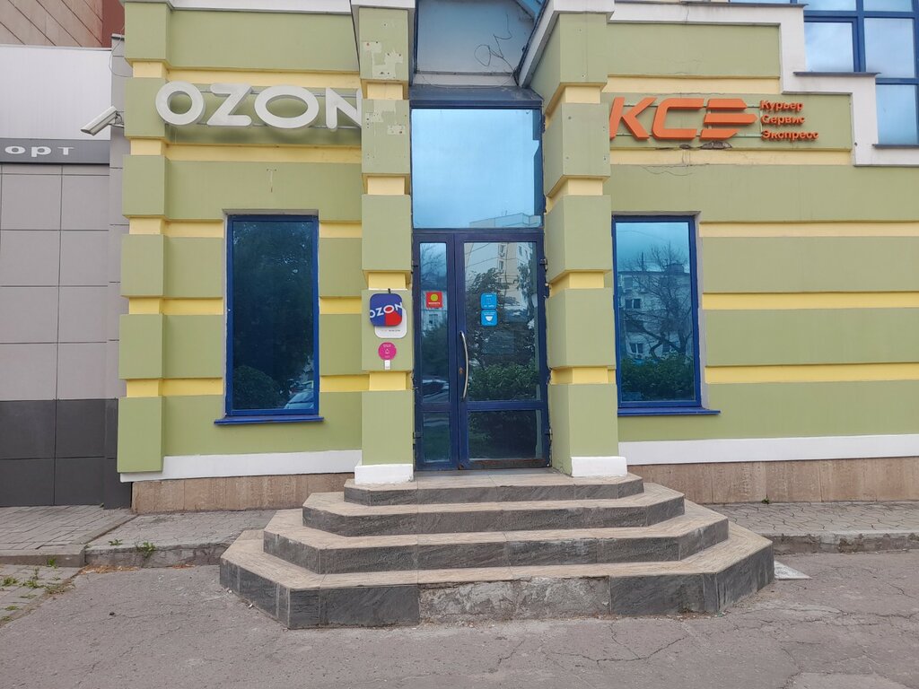 Победа просп победы 16 фото Boxberry, курьерские услуги, просп. Победы, 21, Липецк - Яндекс Карты