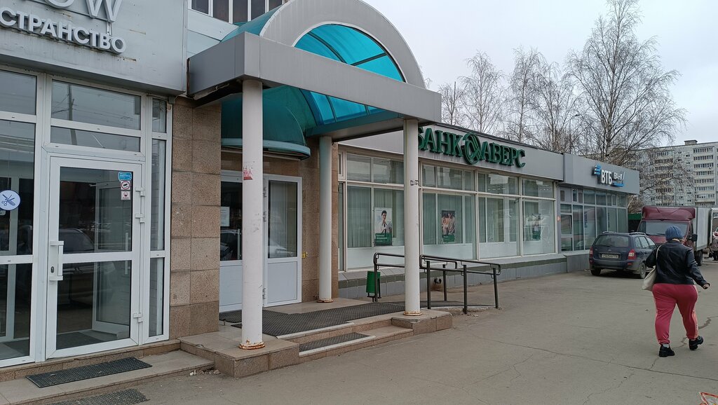Победа просп победы 29 фото Панорама: Аверс, банкомат, просп. Победы, 29/57, Казань - Яндекс Карты