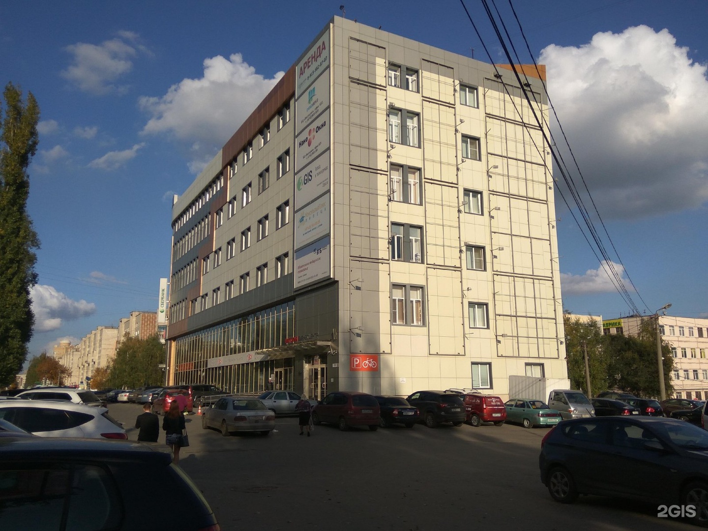 Победа просп победы 29 фото Победы 29 пенза: найдено 77 изображений