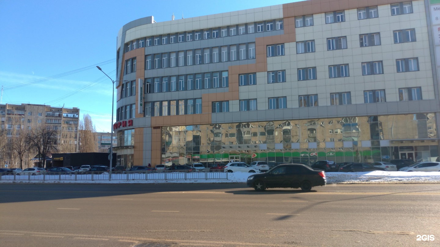 Победа просп победы 29 фото Мфц проспект победы липецк