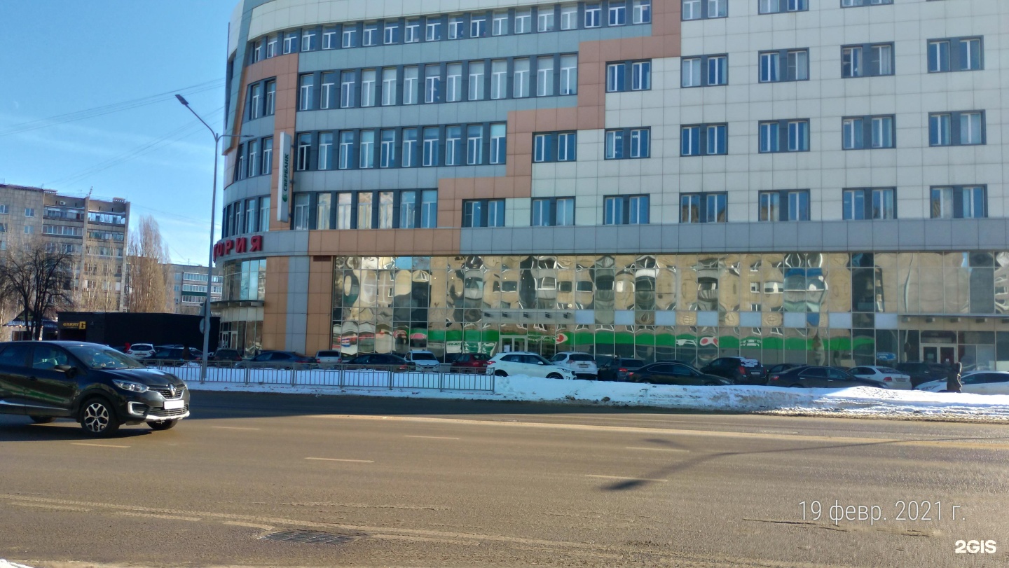 Победа просп победы 29 фото Картинки ПОБЕДЫ 396 МФЦ
