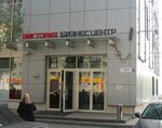 Победа просп победы 29 фото Липецк победы 29а