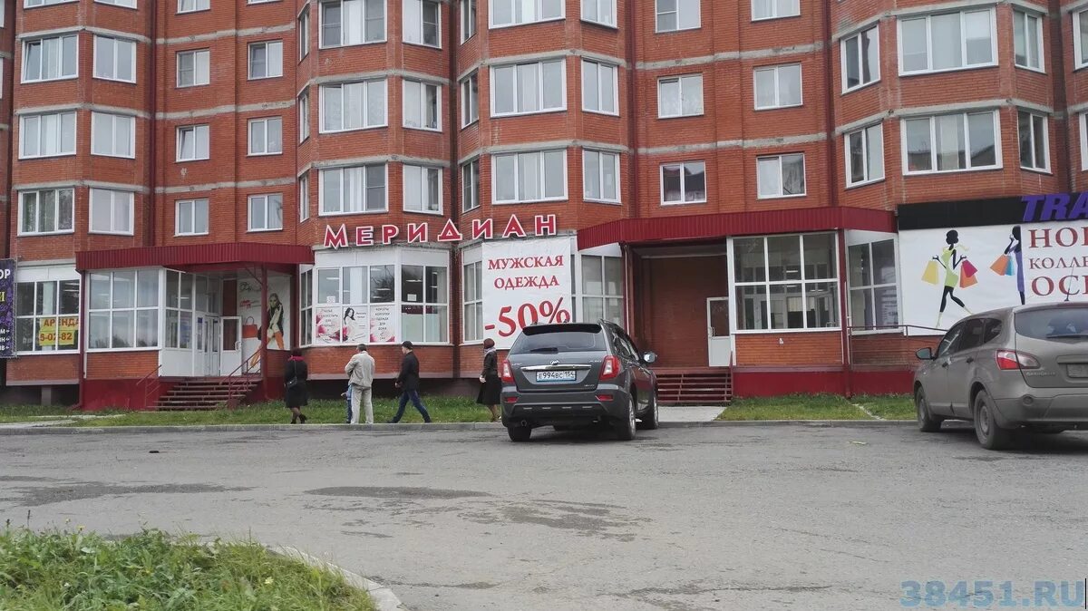 Победа просп победы 36 фото Юрга :: Торговый центр "Меридиан"