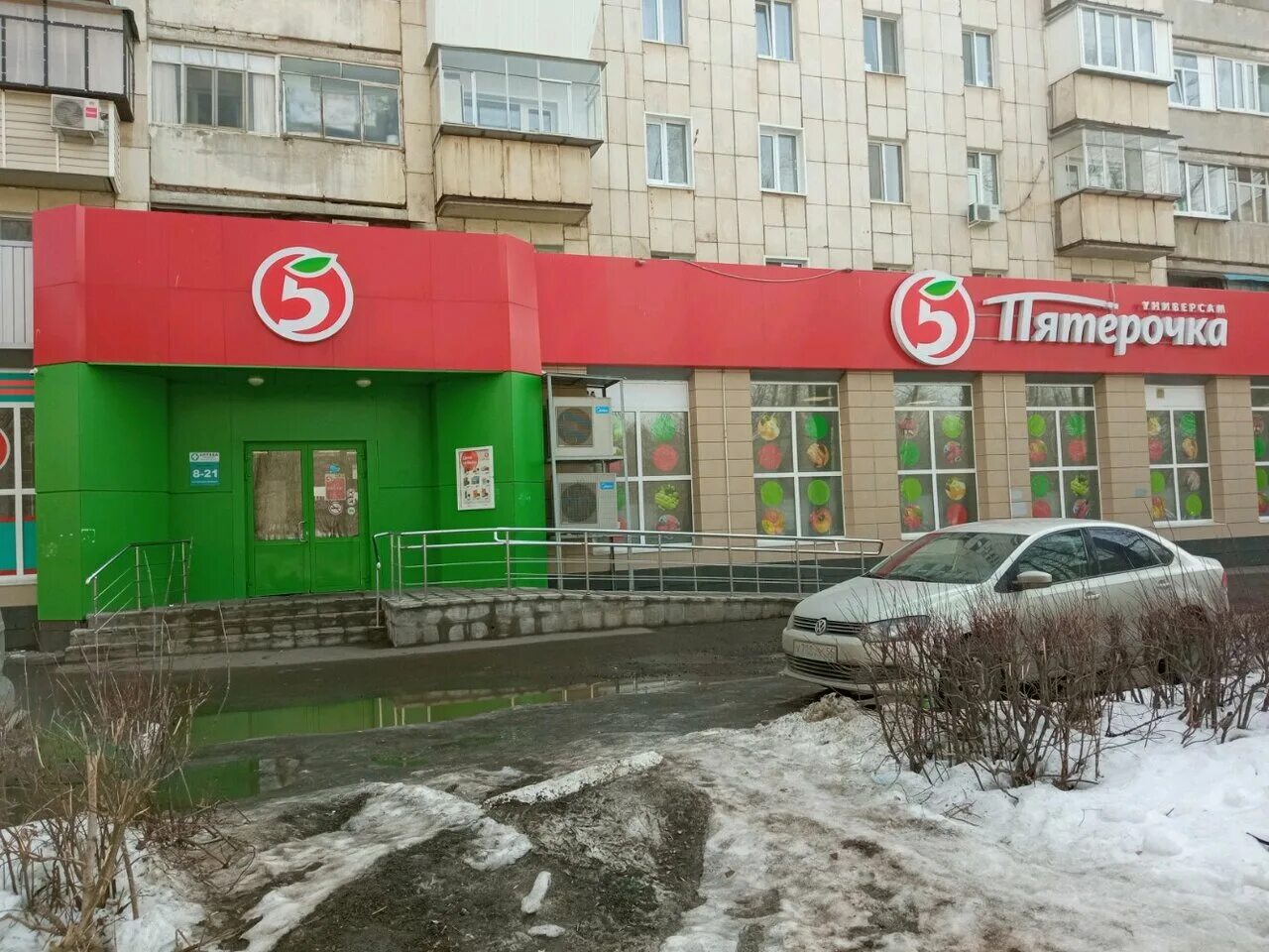 Победа просп победы 36 оренбург фото Photo: Pyatyorochka, supermarket, Russia, Orenburg, prospekt Pobedy, 150 - Yande