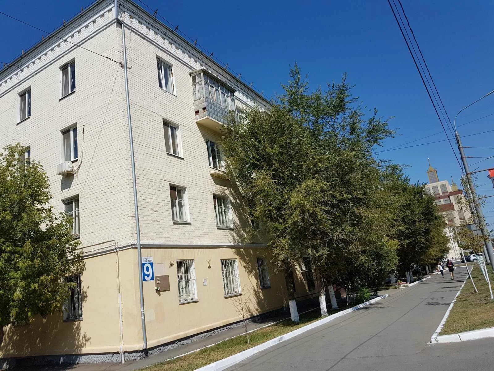 Победа просп победы 36 оренбург фото Аптека "Областной аптечный склад" по адресу Победы проспект, 9 в Оренбург: цены 