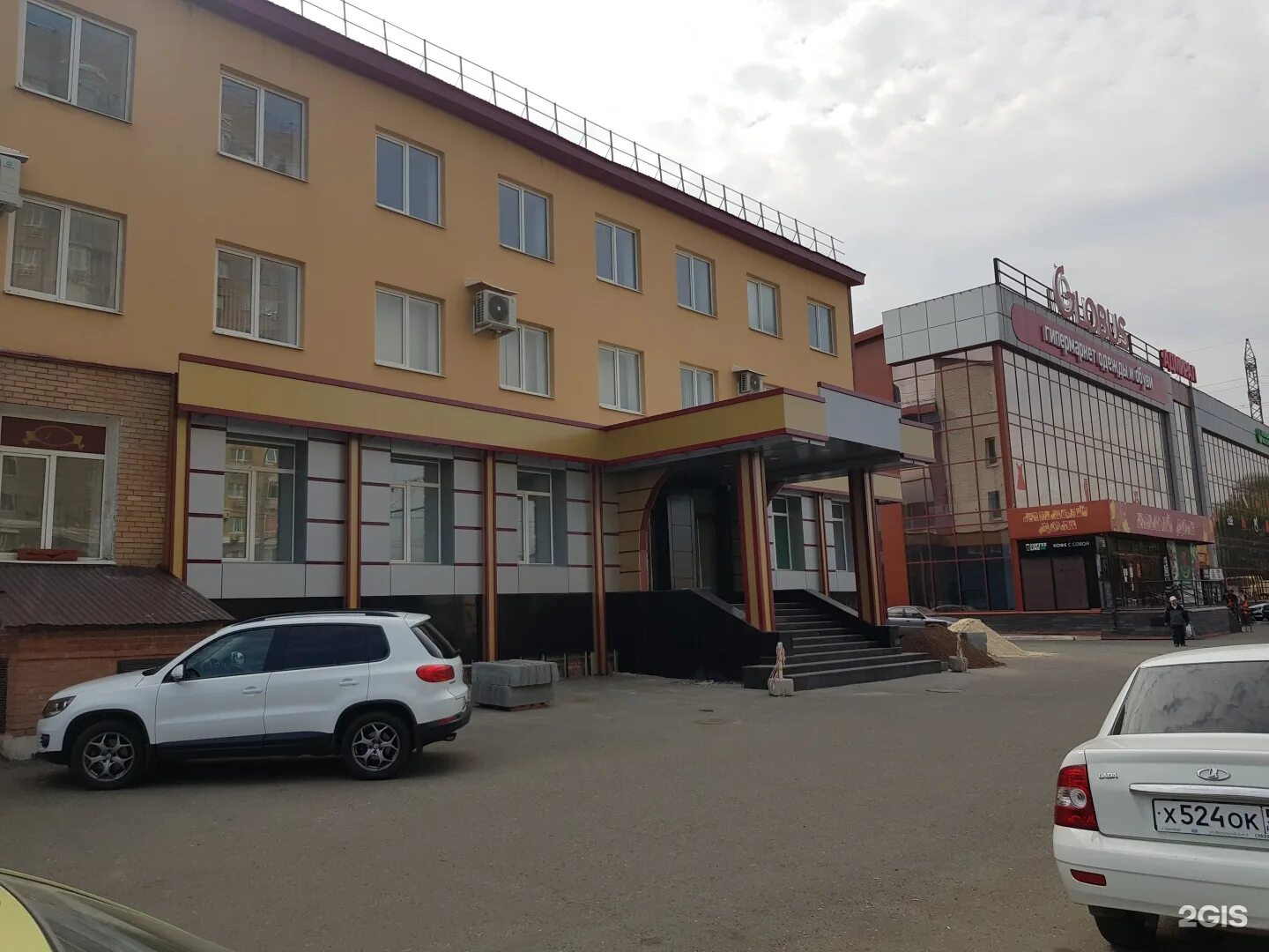 Победа просп победы 36 оренбург фото Фотожурнал Руазел. Страница 1006940