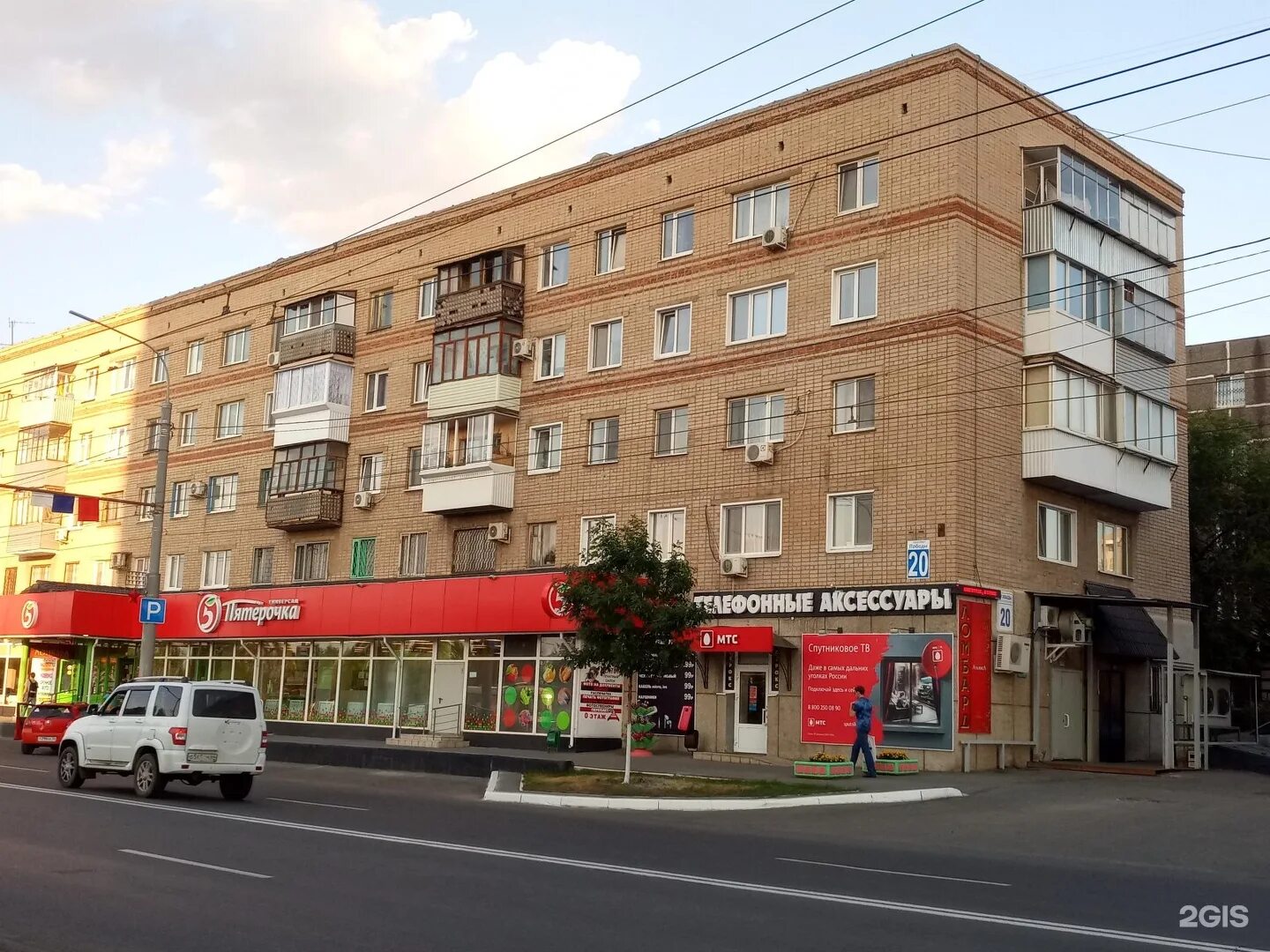 Победа просп победы 36 оренбург фото Nar.shop56, магазин брендовых кроссовок, проспект Победы, 20, Оренбург - 2ГИС