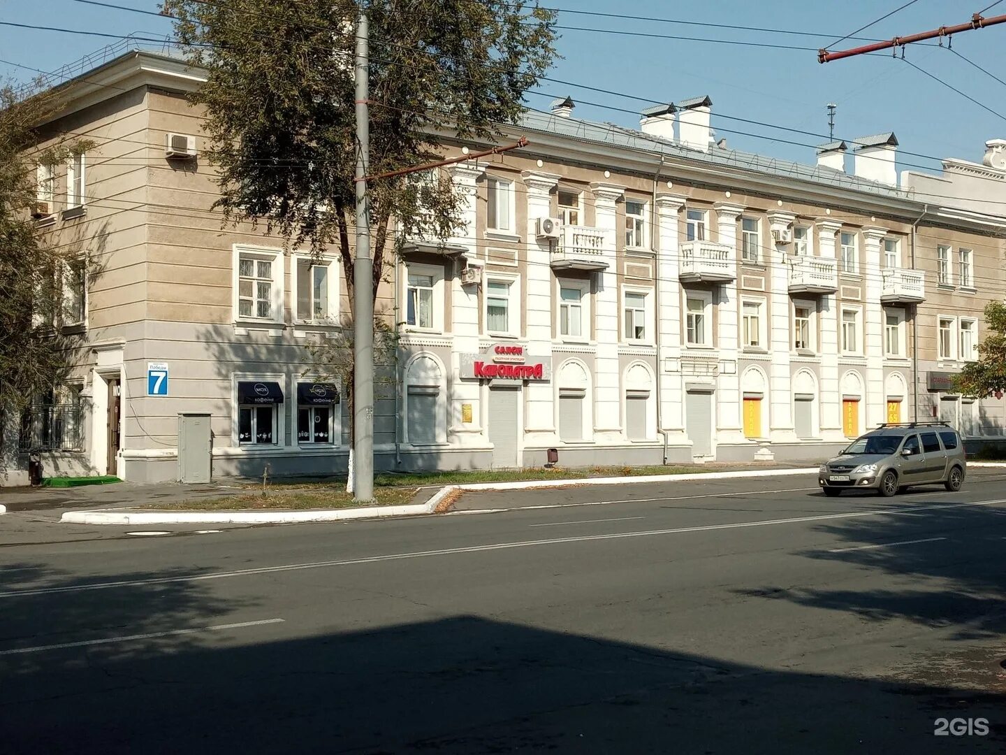 Победа просп победы 36 оренбург фото Проспект Победы, 7 в Оренбурге - 2ГИС