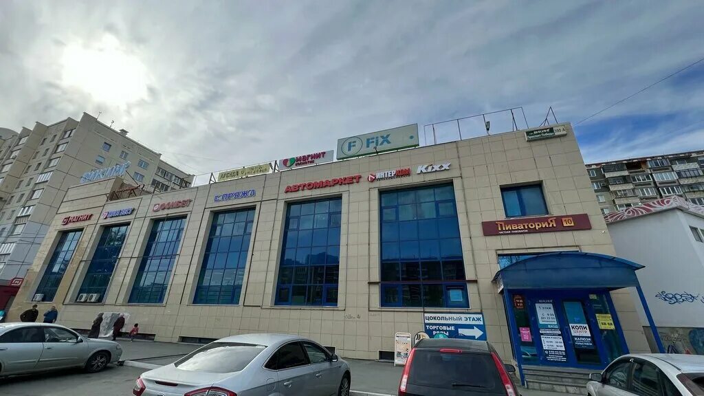 Победа просп победы 392 челябинск фото Автопилот174, автоаксессуары, просп. Победы, 390А, Челябинск - Яндекс Карты
