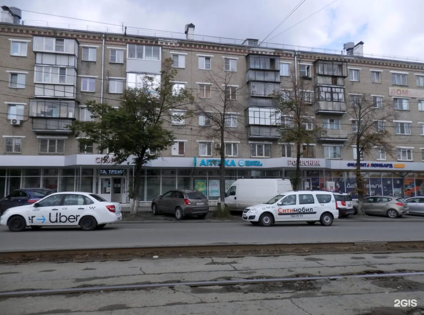 Победа просп победы 392 челябинск фото Ровесник, магазин спортивных товаров Челябинск, Победы проспект, 170 - телефон, 