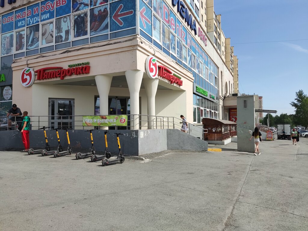 Победа просп победы 392 фото Пятёрочка, супермаркет, просп. Победы, 392, Челябинск - Яндекс Карты