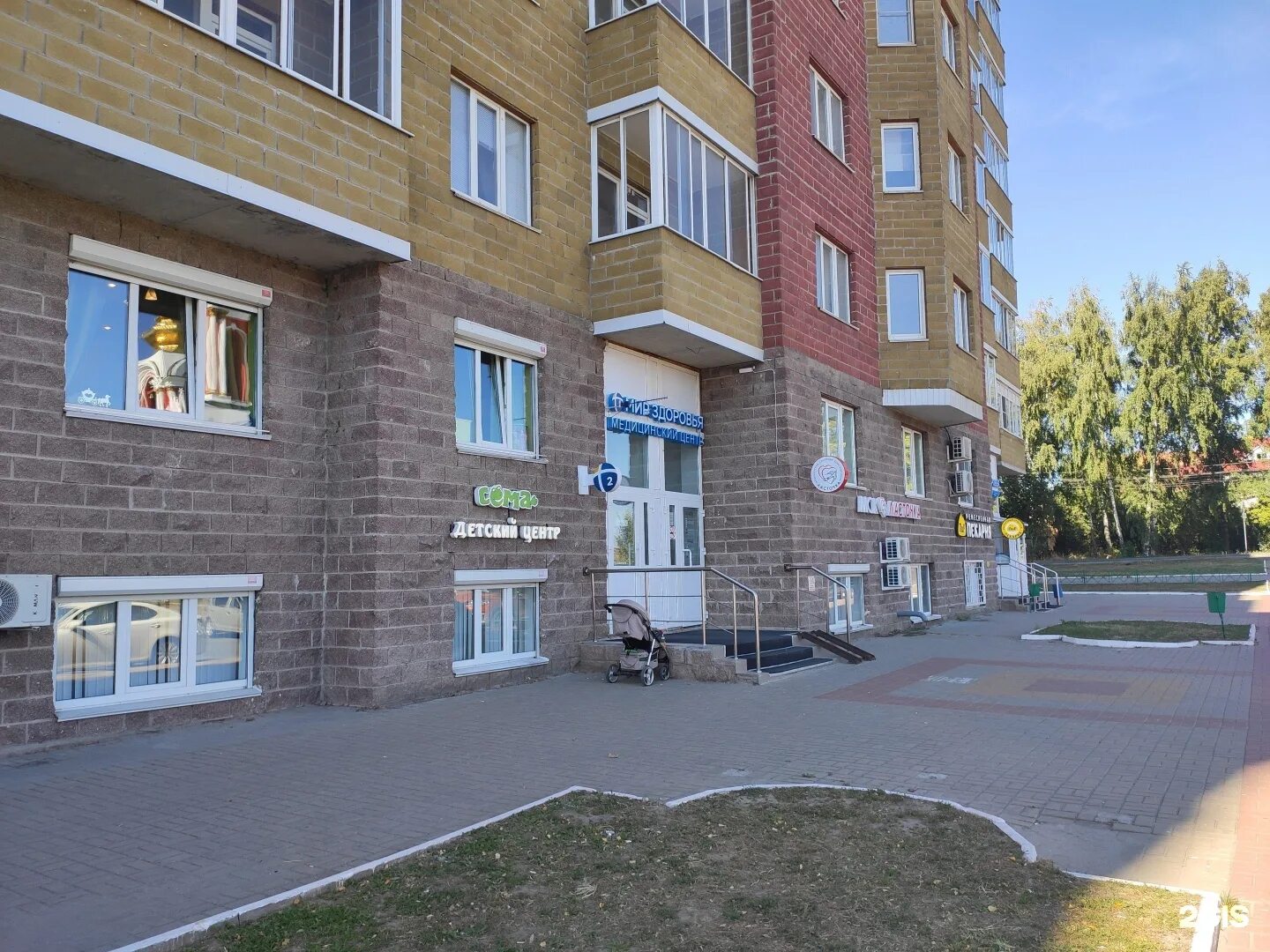 Победа просп победы 57 фото Проспект Победы, 50 в Курске - 2ГИС