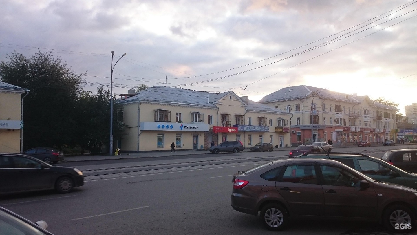Победа просп победы 57 фото Ул зорге 57 29