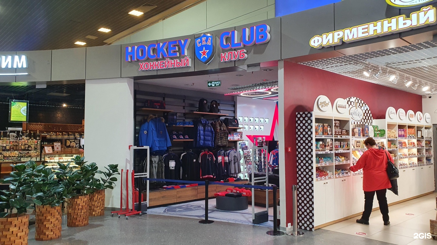 Победа пулковское ш 41 лит за фото СКА Hockey Club, фирменный магазин, Пулково, Пулковское шоссе, 41 лит А, Санкт-П