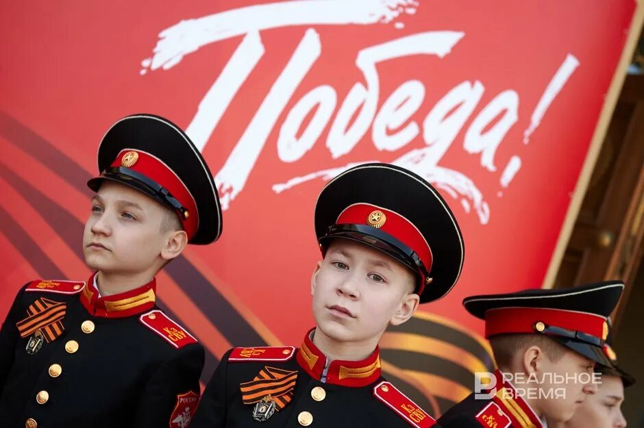 Победа реальные фото Ратный и трудовой подвиг народа": концерт в честь 78-й годовщины великой Победы 