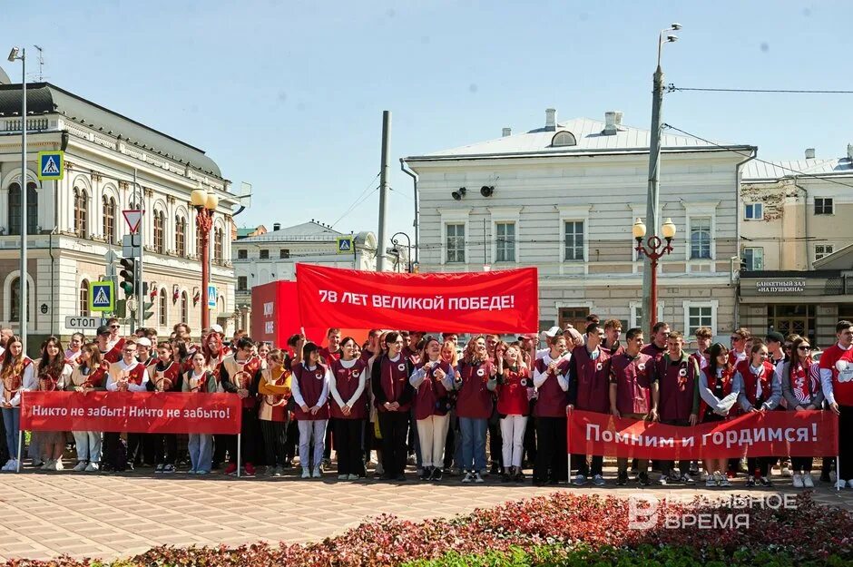 Победа реальные фото Ратный и трудовой подвиг народа": концерт в честь 78-й годовщины великой Победы 