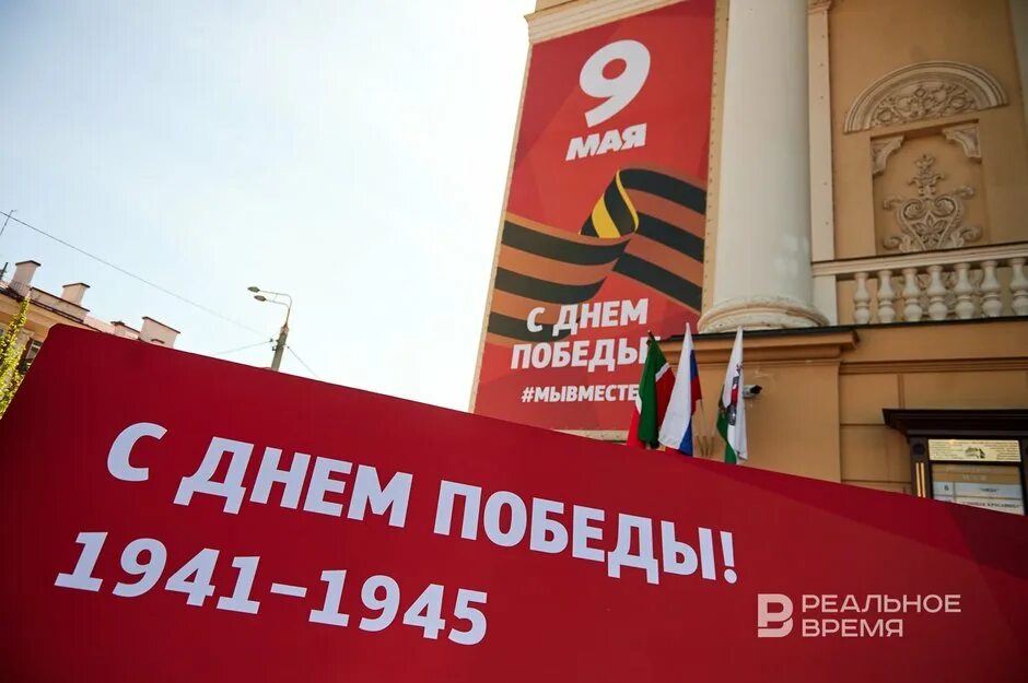 Победа реальные фото Ратный и трудовой подвиг народа": концерт в честь 78-й годовщины великой Победы 
