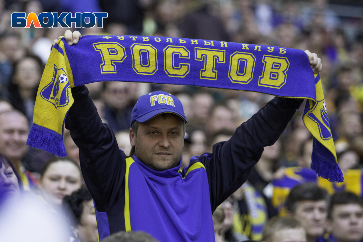 Победа ростова фото Эмоции, голы, флаги: яркие кадры победы "Ростова" и дебюта Павла Мамаева