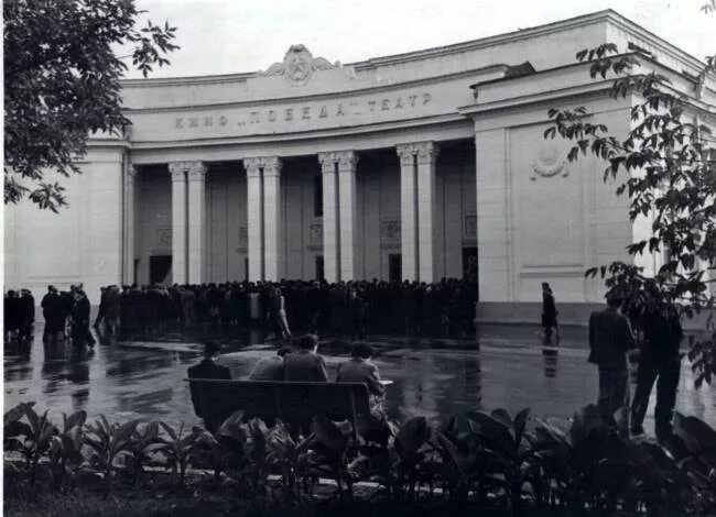 Победа саратов фото Архитектор Петрушко Э.М. Page 19 Фотографии старого Саратова