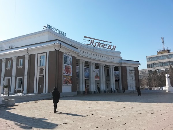Победа саратов фото Победа, +7 845 233-84-81, пл. Кирова, 1, Saratov, Saratovская обл., Russia, 4100