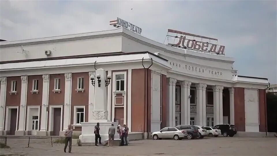 Победа саратов фото Новости с тегом "кинотеатры Саратова" Новости Саратова и области - Информационно