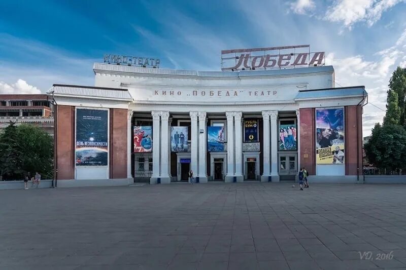 Победа саратов фото В кинотеатре "Победа" снова начнут показывать фильмы В саратовском кинотеатре "П