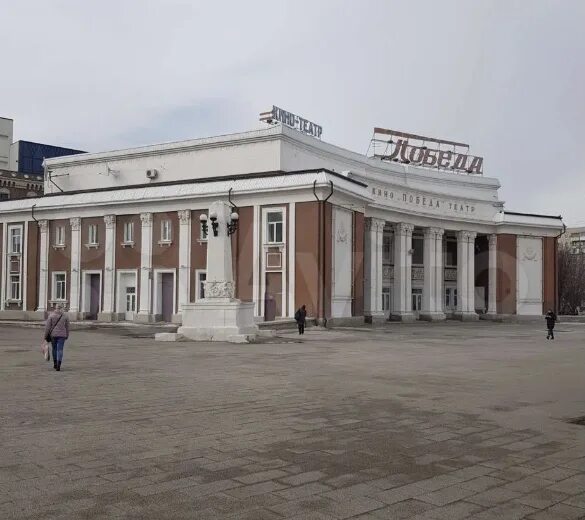 Победа саратов фото В Саратове за 120 млн рублей продают кинотеатр "Победа" - Регион 64