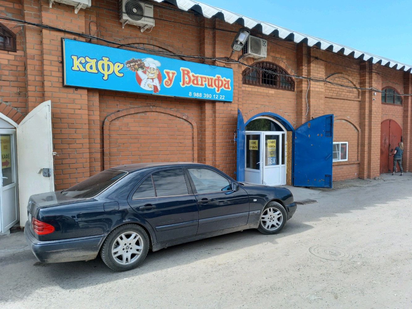 Победа ш авиаторов 15 корп 2 фото Отзывы об "У Вагифа", Волгоград, шоссе Авиаторов, 15к27 - Яндекс Карты
