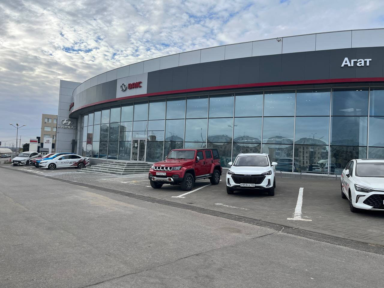 Победа ш авиаторов 15 корп 2 фото Reviews of BAIC Агат на Авиаторов, Volgograd, Aviatorov Highway, 2А - Yandex Map