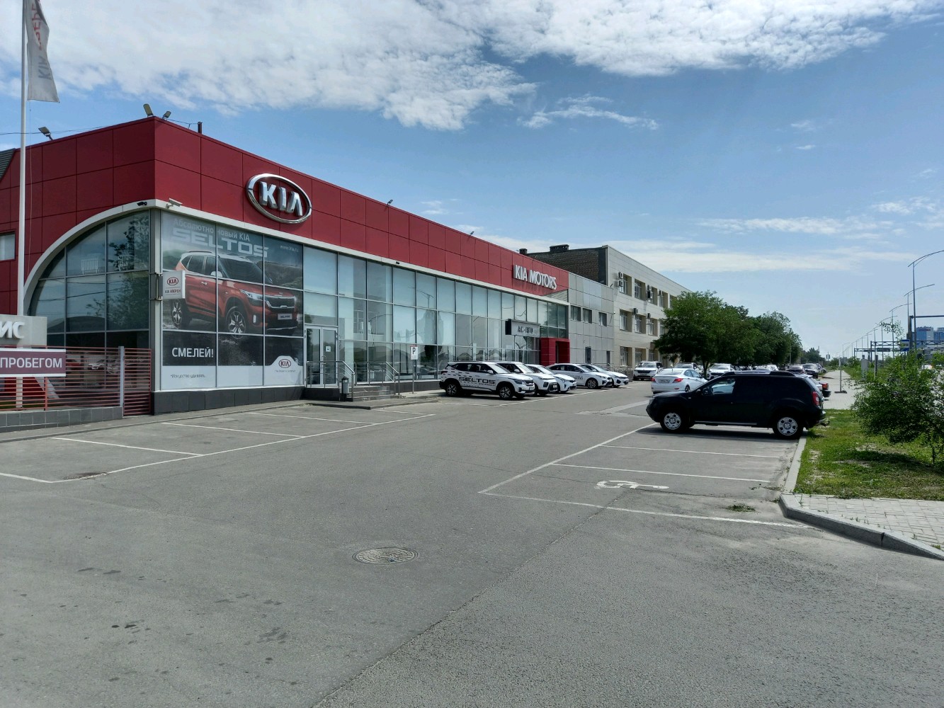 Победа ш авиаторов 15 корп 2 фото Панорама: Автомобили с пробегом, салон красоты, ш. Авиаторов, 11, корп. 4, Волго