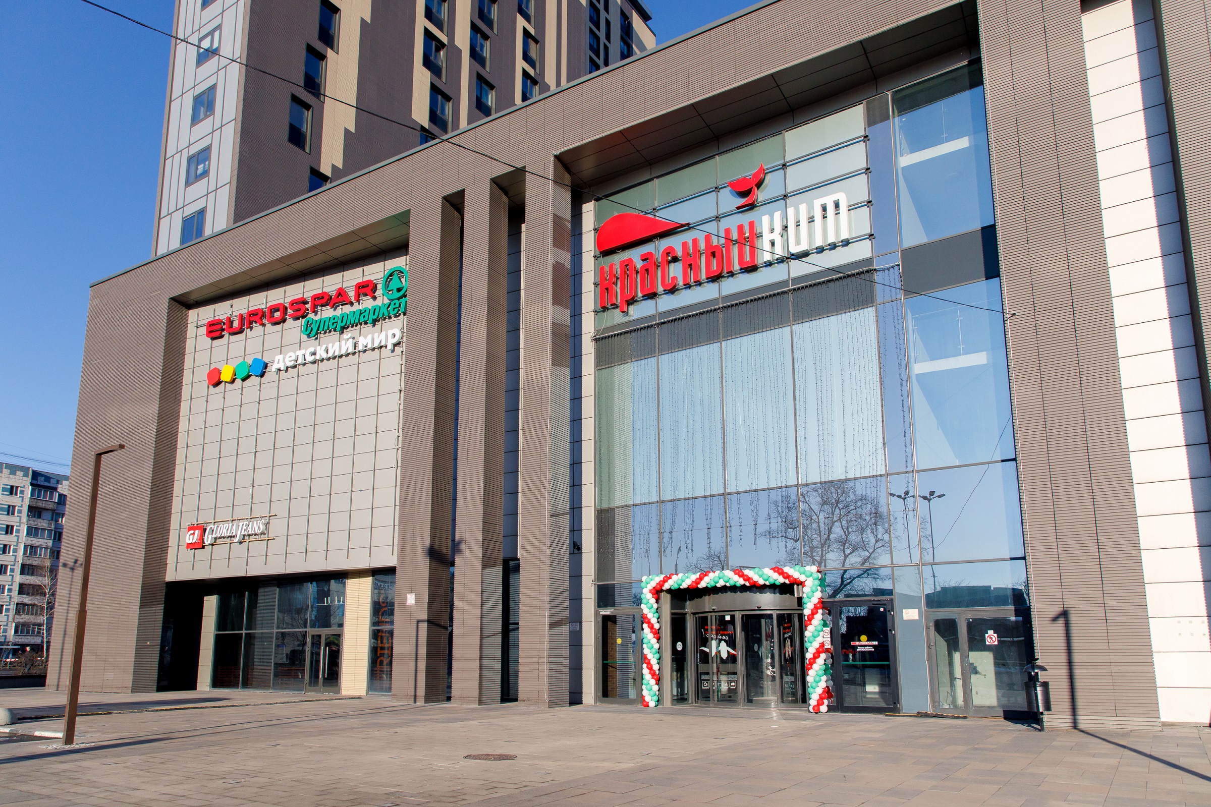 Победа шараповский пр 11 мытищи фото Reviews of Eurospar, Moscow Region, Mytischi, Sharapovskiy Drive, вл2с3 - page 3