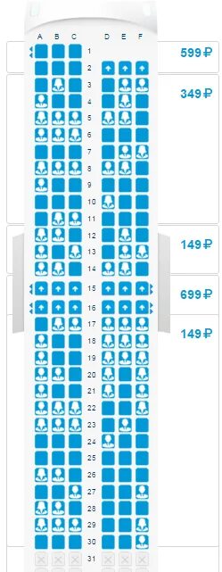 Победа схема салона 737 расположение мест Самолеты победа схема салона: найдено 90 изображений