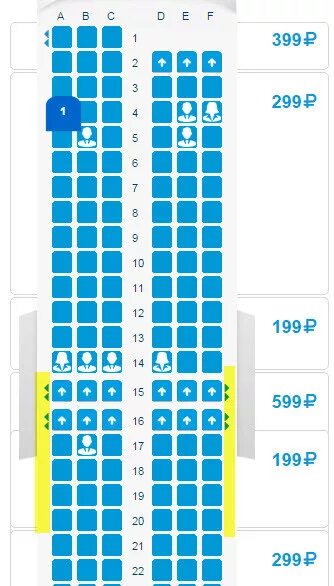 Победа схема салона 737 расположение мест Выбор места в самолетах а/к Победа