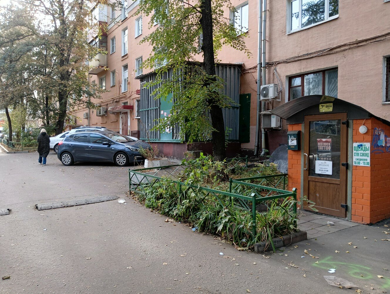 Победа смирновская ул 18 20 фото Отзывы об "Иварт Авто", Московская область, Люберцы, Смирновская улица, 16 - Янд