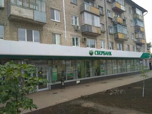 Победа советская ул 121 5 фото Больше не работает: Сбербанк России, банк, Самара, улица Победы, 121 - Яндекс Ка
