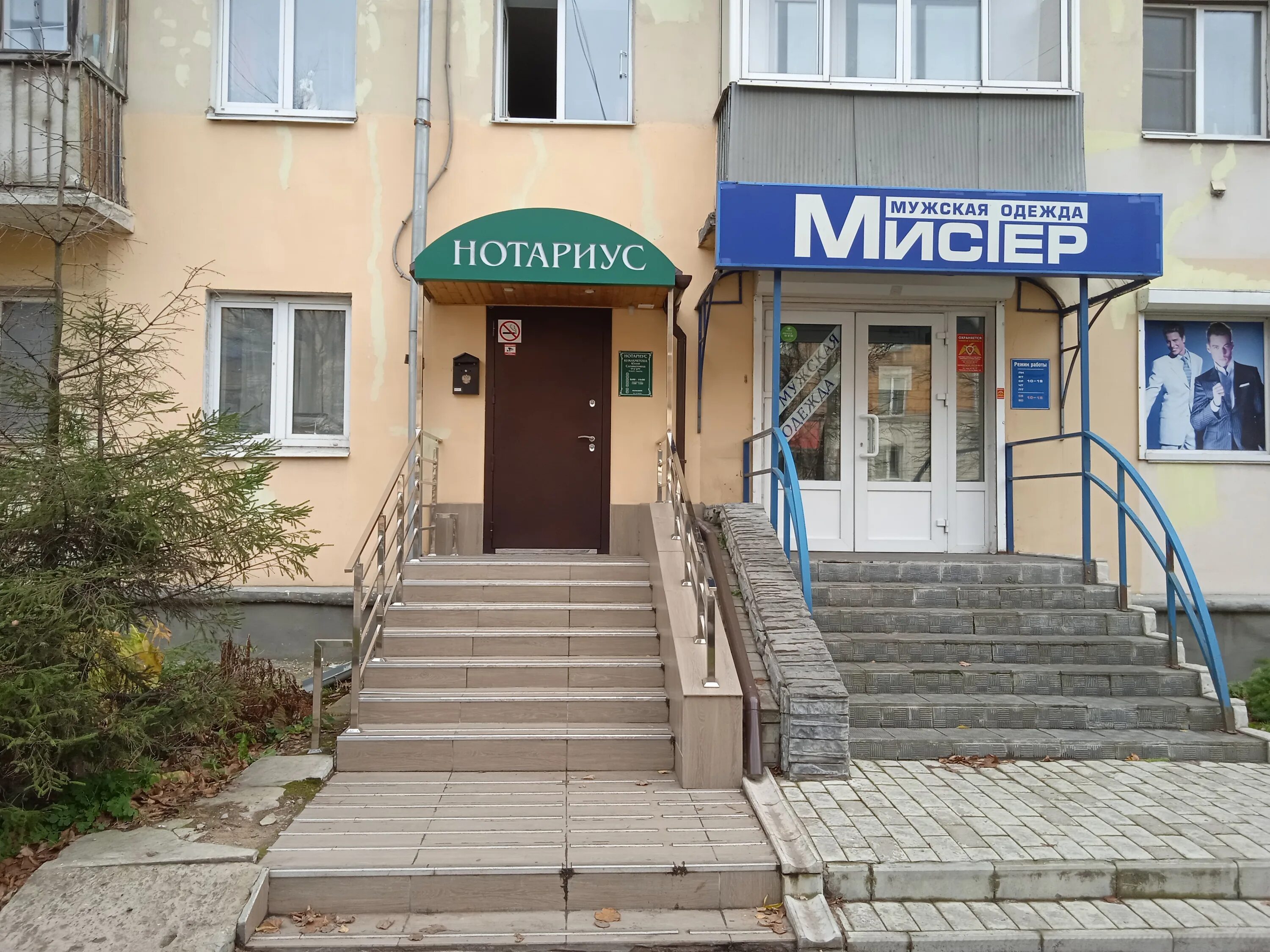 Победа советская ул 121 5 фото Фото: Нотариус Кужахметова Ю. С., нотариусы, ул. Титова, 5/121, Кострома - Яндек