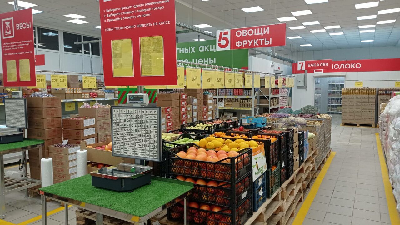 Победа советская ул 121 5 фото Photo: Prodsklad Pobeda, supermarket, Volzhsk, Yoshkar-Olinskoye shosse, 5А - Ya